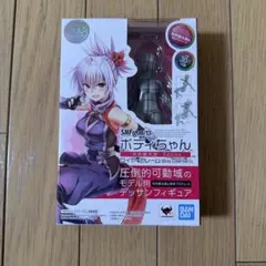 Item thumbnail for item 6b92ceb2-9ccf-41a0-80e7-6be1fdfd3037