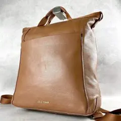 【美品】COLE HAAN レザー バックパック 3way シボ