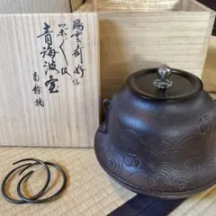 Item thumbnail for item f86d3883-f009-437f-a1ab-ff41e6385c53