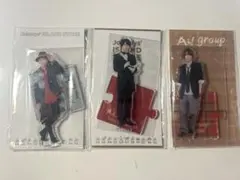 Aぇ! group 末澤誠也 アクスタセット バラ売り可