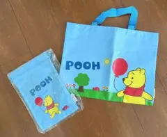 プーさん トートバッグセット