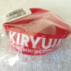 Item thumbnail for item 375f9935-2dc9-4233-aacb-48b1bab9f441