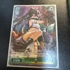 Item thumbnail for item 6d3d0b01-9895-46bb-84f5-a915ad26c72f