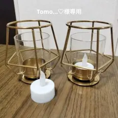 IKEA キャンドルホルダー　ペルルバンド　ティーライトホルダー