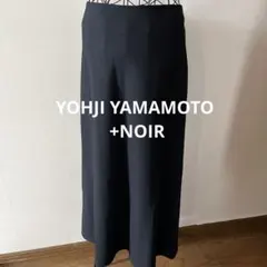 【美品】YOHJI YAMAMOTO +NOIRロングスカート サイズ2のサムネイル