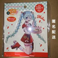 2026年最新】初音ミク アクスタ ダイソーの人気アイテム - メルカリ