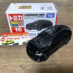 おちびーぬ様 リクエスト 2点 まとめ商品