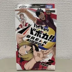 Item thumbnail for item 4aba6330-bc7e-422a-9402-f1fdb419e2f3