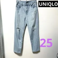 UNIQLO ボーイフレンドテーパードジーンズ　ダメージ　25 美品