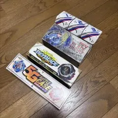 月刊コロコロコミック付録 ベイブレードX ベイブレードケース - メルカリ