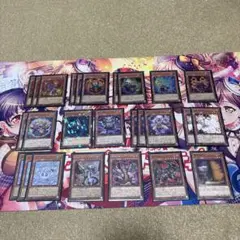 遊戯王 レッドデーモンズ 構築済みデッキ 4月制限対応 - メルカリ
