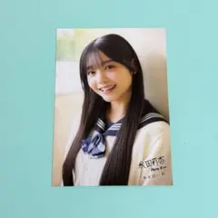 ムサシ様 リクエスト 5点 まとめ商品