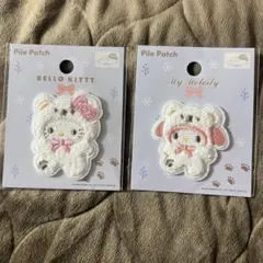 サンリオ キティ マイメロ パイルワッペン