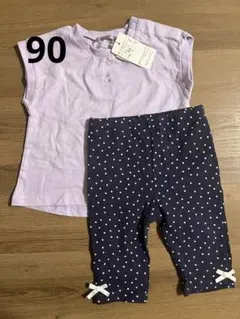 まとめ売り プティマイン 新品AラインTシャツ プティプラ7分丈レギンス