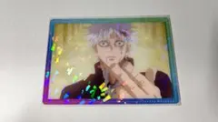 呪術廻戦 五条悟 クリアカード