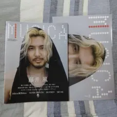 musica藤井風7月号