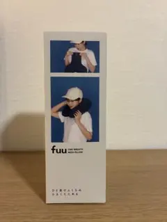 【定価¥2,980/新品未使用】Marna fuu ネックピロー ネイビー