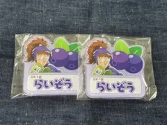 忍たま乱太郎 忍たま 不破雷蔵 スイーツパラダイス ネームバッジ