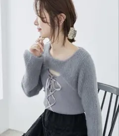 MAJESTICLEGON デコルテオープンレースアップニット グレー タグ付き