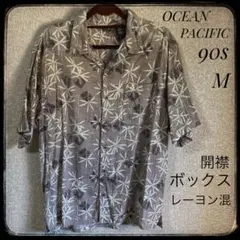 OCEAN PACIFIC オーシャンパシフィック 90s M アロハシャツのサムネイル