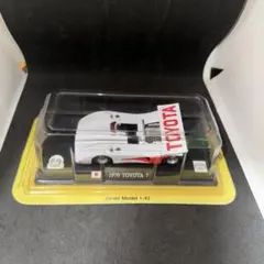 2026年最新】デルプラド 1/43の人気アイテム - メルカリ