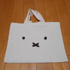 Item thumbnail for item 89ad00b0-bbd8-4dc9-94e7-eccfc0518d61