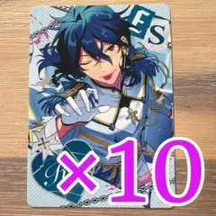 朔間零 白の吸血鬼 あんスタ フォトカード 10点