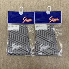 Item thumbnail for item 8188c518-435f-4d71-9fc9-11a21756aa8d