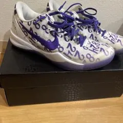 Nike Kobe 8 シューズ ホワイト/パープル