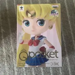 Q-pot. セーラームーン コズミックハート マカロン キーホルダー