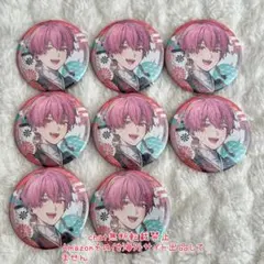 Item thumbnail for item ca20df8c-951e-4c35-bc7d-c1bc62cb8f48