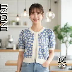 ✨INGNI レディース 半袖ニット カーディガン 青色 花柄 Mサイズ