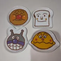 アンパンマン 小皿 4点セット(おまけ付き)