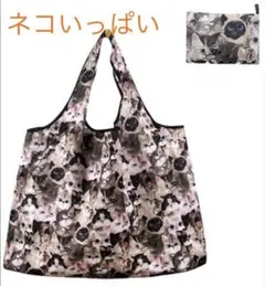 kaco18様 リクエスト 4点 まとめ商品