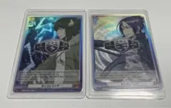 Item thumbnail for item e3a61c3e-7a14-46be-8088-6cc82793a833