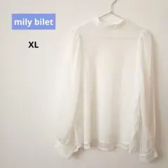mily bilet　バルーンスリーブ　ブラウス　白　クラシカル　XLのサムネイル
