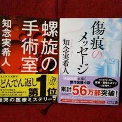 2026年最新】塩沢兼人 memorial 間の楔の人気アイテム - メルカリ