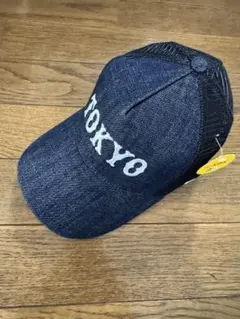 Item thumbnail for item bfedcf0f-18d5-495d-9f50-9ae9efd01e97