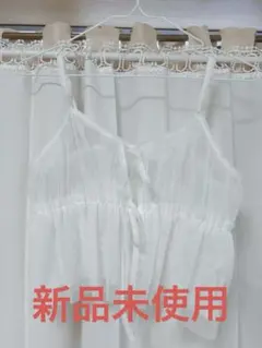 レースビスチェ 白 新品未使用タグ付き