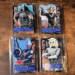 一番くじ　ウルトラマンシリーズ怪獣超大全vol.2 E賞 4点セット
