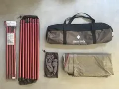 未使用】三菱自動車 × ogawa コラボ カータープ 車中泊 キャンプ