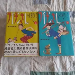 Item thumbnail for item 15610f4c-1fe0-4e45-a293-37fbbdd7469f