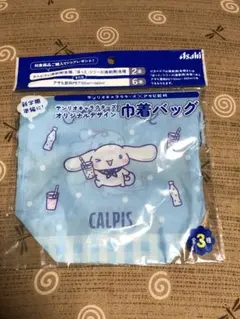 Item thumbnail for item f1788109-1f85-48b5-b30c-044253d8410d