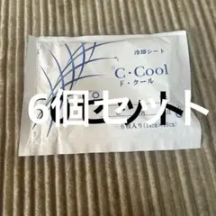 Item thumbnail for item 76859646-97ba-42a5-90a6-82177f276460