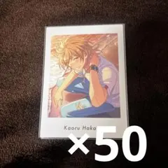 羽風薫　あんスタ　薫　ぱしゃっつ　vol.4 private ぱしゃこれ 2025年最新】羽風薫 ぱしゃっつ vol.4の人気アイテム - メルカリ