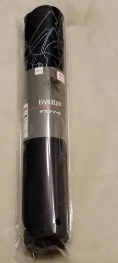 Item thumbnail for item 5671f30a-b2fc-47df-80e0-ed0aeb6790a6