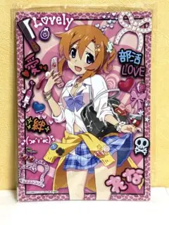 2026年最新】ひぐらしのなく頃に 竜宮レナの人気アイテム - メルカリ