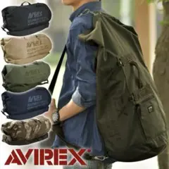 avirex EAGLE BONSAC ボンサック（カーキ）リュックのサムネイル