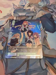 ヴァイスシュヴァルツロゼ　蒼の彼方のフォーリズム　甘えんぼうな恋人　真白ssp ヴァイスシュヴァルツロゼ 蒼の彼方のフォーリズム 甘えんぼうな恋人