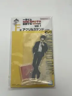 南雲与一 缶バッジ フォトカード アクリルキーホルダー アクリルバッジ 2025年最新】南雲与一の人気アイテム - メルカリ